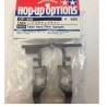 TAMIYA 53428 HARD REAR UP RIGHT